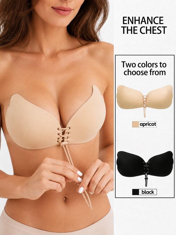 2 Pairs (Apricot + Black) Drawstring Adjustable Push-Up Silicone Invisible Bra Stickers For Women, Strapless Underwear, Women's Breast Pads, Small Breasts, Thickened Push-Up Breast Stickers, Suspender Skirts And Wedding Dresses