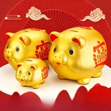 1 Piece Piggy Bank With Three-Dimensional Auspicious Printed Characters Of "Attracting Wealth And Treasures", Available In Various Sizes. It Functions As Both A Coin Storage Container And Symbolizes Accumulating Wealth And Good Fortune - A - View 6