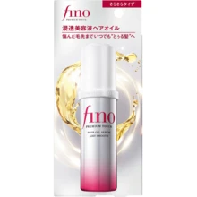 资生堂 Fino Premium Touch 护发精油 70ml/2.36 oz | 轻盈免洗护发精油，滋养柔顺 | 抚平毛躁，修护受损发质 | 适合所有发质 - Airy Smooth - 70ml - 查看 4