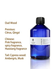 500ml Aromatherapy Essential Oil, Oil-Based Aromatherapy Refill Liquid, Diffuser Essential Oil, Aromatherapy Oil Suitable For Home Fragrance, Hotel Aromatherapy Machine, Essential Oil Diffuser, Aromatherapy Oil Suitable For/Aromatherapy Diffuser/Aromatherapy Machine/Spray/Car Aromatherapy Machine/Diffuser - Oily 500ml - View 16