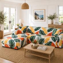 1pc Tropical Plant Pattern Printed Sofa Cover, Dustproof And Stain-Resistant, Elastic One-Piece Full Coverage Sofa Protector, Living Room Home Decor, 1/2/3/4 Seater Sofa Decoration, All Season Use, Machine Washable, Pillowcase Not Included - Burnt Orange - View 2