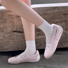 PUMA Women's Elegant Satin Ballet Mary Jane Racing Thin Sole Casual Shoes SPEEDCAT BALLET 40685301 - Pink - View 9