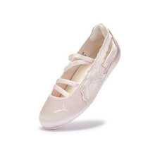 PUMA Women's Elegant Satin Ballet Mary Jane Racing Thin Sole Casual Shoes SPEEDCAT BALLET 40685301 - Pink - View 2
