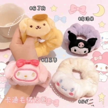1pc Cartoon Theme Cute Hair Scrunchie, Non-Slip Headband, New Cute Pink Cartoon Hair Tie, Women's Vacation Outfit, Cute Cartoon Hair Clip, Fashion Accessory, Hair Accessory, Hairstyle Tool, Curly Hair Accessory, Autumn, Travel, Hairstyle Tool, Hair Care Product, Autumn, Women's Hair Accessory, Perfect Gift For Family, Friends And Classmates! Hair Accessory, Home Bathroom Decor, Autumn Decor, Back To School Season - Multicolor - View 2