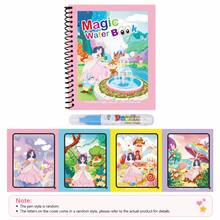Refillable Water Pen Magic Water Painting Book, Reusable Princess Dream Theme Coloring Book, Paper And Plastic Material, Spiral Binding, Clean Drawing Activity Toy For Kids, Suitable For Travel, Birthday, Holiday Gifts - Multicolor - View 9