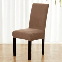 1/4pcs Solid Color Dining Chair Cover, Elastic Full Chair Protector Slipcover, Suitable For Kitchen, Wedding, Party, All Seasons - Brown - View 2