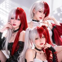 Red And White Color Block Split Wig, Heat-Resistant Fiber Material, Perfect For Anime Cosplay, ACG Conventions And Daily Personalized Styling - Multicolor - View 2