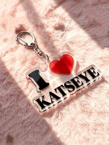 1個卡通 KATSEYE 壓克力鑰匙圈，K-POP 風格，K-Pop 女團 Manon Sophia Daniela Lara Megan Yoonchae，包包吊飾與粉絲禮物，適合男友、女友、家人、老師，派對禮物及 EYEKONS 主題手機裝飾 - 彩色 - 查看 4