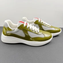 Copa America 2026, Breathable Sneakers, Casual Low-Top Street Style Sneakers For Summer, Suitable For Men And Women, Durable, Sporty Low-Top - Olive Green(橄欖綠) - 查看 1
