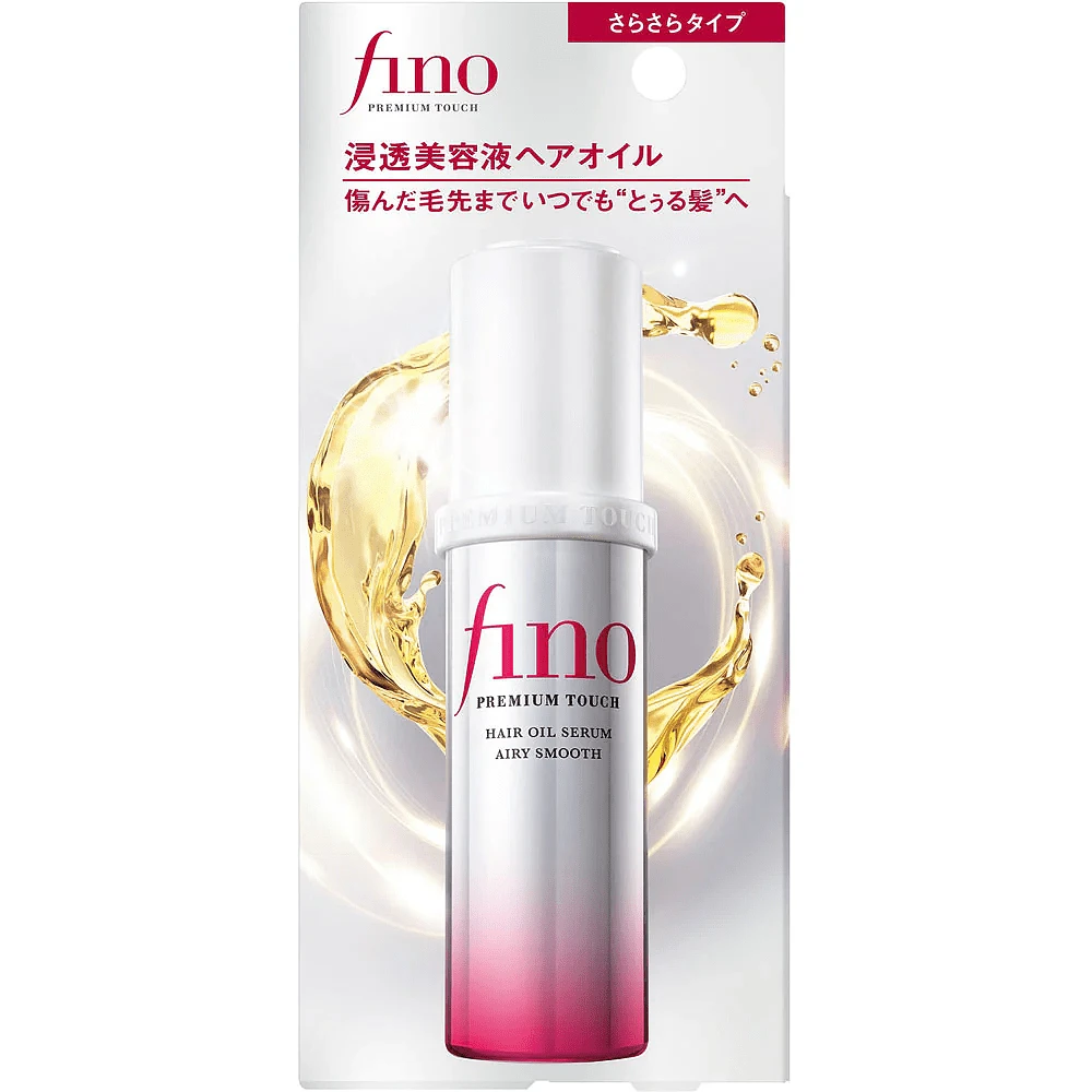 資生堂 Fino Premium Touch 輕盈順滑護髮油精華 70ml/2.36 Oz Fino Premium Hair Oil | 修復受損髮質並撫平毛躁 | 滋養強化髮絲 | 密集護髮 | 持久香氛 | 輕盈不黏膩配方 - Airy Smooth - 70ml - 查看 1