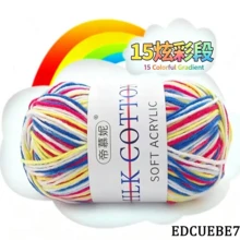 EDCUEBE7 1/10pcs Soft Warm Gradient Yarn - 3 Acrylic Blend, Perfect For Knitting Sweaters, Scarves, Socks And Gloves - [Sweater Socks Warm Yarn] - 3 Gradient Colors - View 27