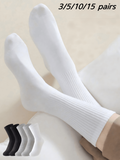3/5/10/15 Pairs Men's White Mid-Calf Socks, Odor-Resistant, Moisture-Wicking, Skin-Friendly, Comfortable, Solid Color, Versatile, Business Black Long Socks, Spring Casual Student Sports Socks