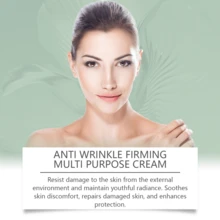 Baby & Kids Face Cream - 1 - View 3