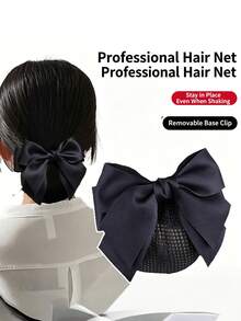 1pc Women's Detachable Hair Net Bow Hair Clip, Black Satin Ribbon Bun Hair Net With Removable Base Clip, Secure Hair Tie Net For Neat Updo Hairstyles; Suitable For Office, Dance, Ballet, Restaurant Work, Bedroom Grooming, Back To School Outfits, All-Season Style, Can Be Used As Holiday Gift - Black - View 1