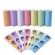 Colored Printer Paper, Thermal Printer Paper For Mini Portable Printer, 57 X 25mm, Thermal Labels For Most Pocket Printer - View 16
