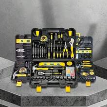 全方位居家與車庫工具組－碳鋼手工具，適用汽車、摩托車與自行車維修－必備 DIY 修理套組，附耐用收納盒，黃色/黑色 - 多色 - 查看 1
