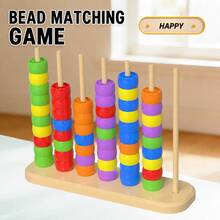 Juguete educativo de cuentas de colores para niños, juego de mesa de entrenamiento de concentración, regalo educativo para bebés - Multicolor - Ver 4