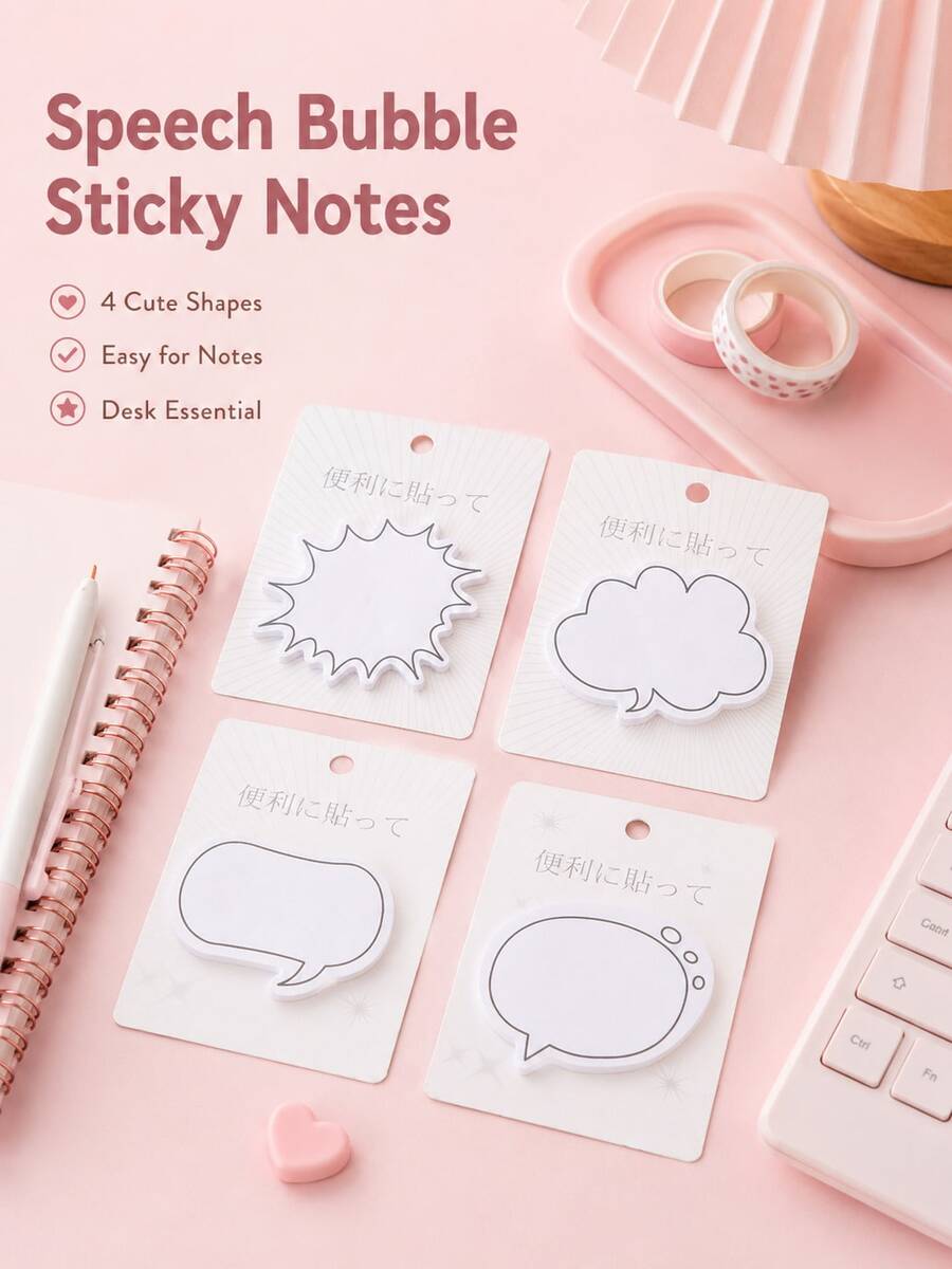 4 styles de notes adhésives découpées en forme de bulles de dialogue, blocs-notes de dialogue vierges auto-adhésifs, blocs-notes de rappel décoratifs faciles à écrire pour étudiants, bureau, planificateur, journal, organisation de bureau, fournitures scolaires - Plusieurs styles - Voir 1