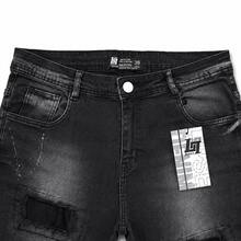Men's Skinny Black Soccer Player Jeans With Elastane, Featuring A Distressed Effect, Rips, And Paint Splatters. Basic Fit. - Jogador/01 - View 7