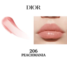 206 Brillo De Labios Dior Dior Addict Lip Maximizer 206 Peachmania - 206 Peachmania - 查看 3