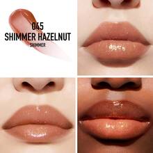 045 Brillo De Labios Dior Dior Addict Lip Maximizer 045 Shimmer Hazelnut - 045 Shimmer Hazelnut - View 2