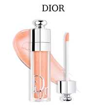 046 Brillo De Labios Dior Dior Addict Lip Maximizer 046 Sunbeam - 046 Sunbeam - View 5