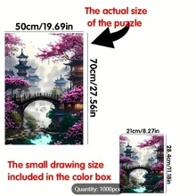 1 盒建筑景观图案 1000 块拼图，50 * 70 厘米/19.7 * 27.6 英寸，拼图工艺品，马赛克装饰墙艺术，适合初学者，大型艺术装饰，适用于家庭、客厅、办公室装饰、母亲节、新年、复活节礼物 - 彩色 - 查看 3