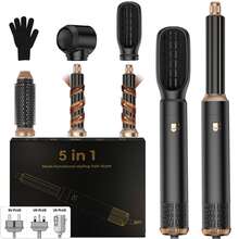 UKLISS 5合1熱風造型梳吹風機｜5個可拆卸可替換造型頭＋3段精準溫度設定｜自動捲髮與多種造型選擇（捲髮/波浪/直髮/豐盈）｜防毛躁、抗靜電且持久造型｜適用於所有髮質（細髮/粗髮/捲髮/直髮）｜送給她的完美禮物（情人節、主顯節、嘉年華）｜適合沙龍/居家/旅行/工作/度假/派對/嘉年華遊行造型 - 黑色 - 查看 2