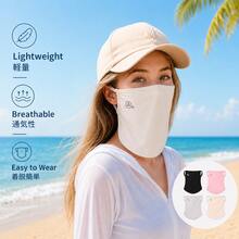 Breathable Quick-Dry Face And Neck Cover, Suitable For Cycling, Hiking, Driving, Beach, Travel And Summer Outdoor Activities - Sunscreen and Breathable - View 1