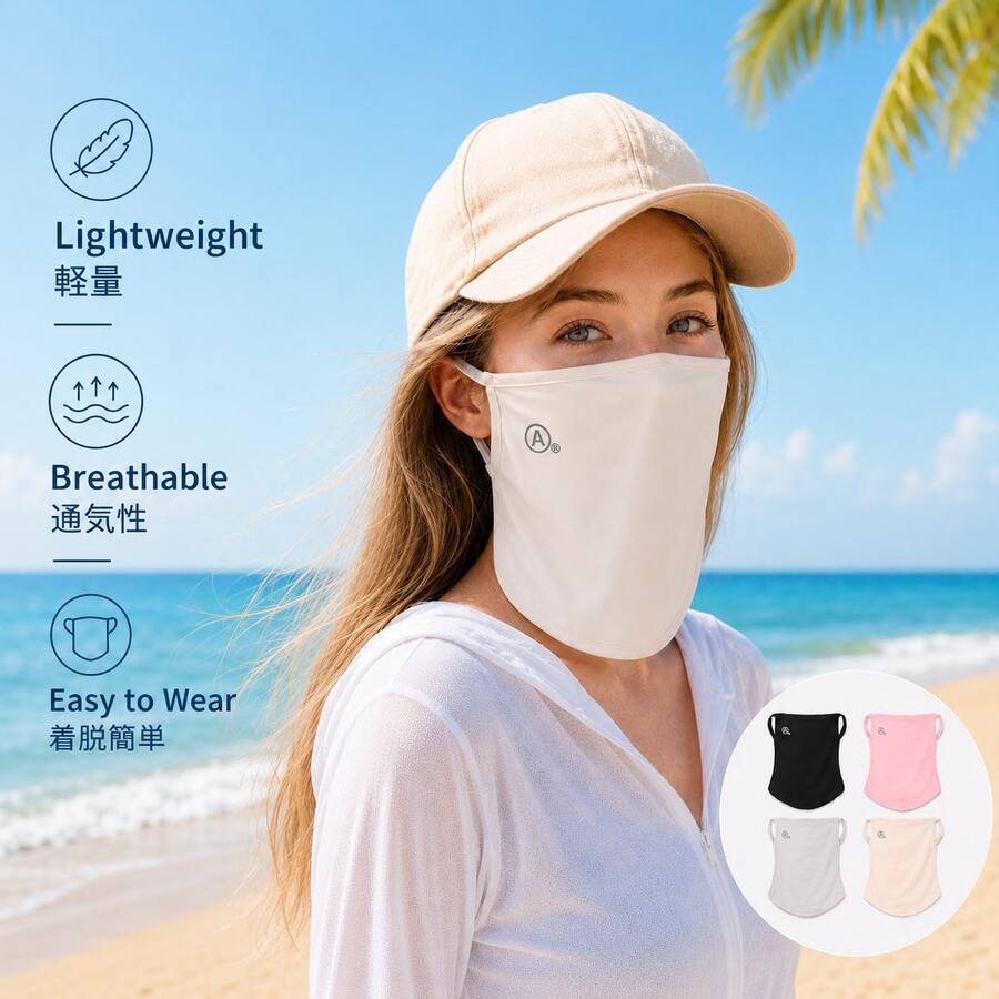 Breathable Quick-Dry Face And Neck Cover, Suitable For Cycling, Hiking, Driving, Beach, Travel And Summer Outdoor Activities - Sunscreen and Breathable - View 1