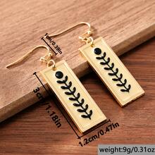 1pc Vintage Minimalist Geometric Square Carving Small Plant Pattern Pendant Earrings, Bohemian Personalized Creative Fashion Jewelry, Party/Holiday/Memorial Gift - Picture Color - View 2