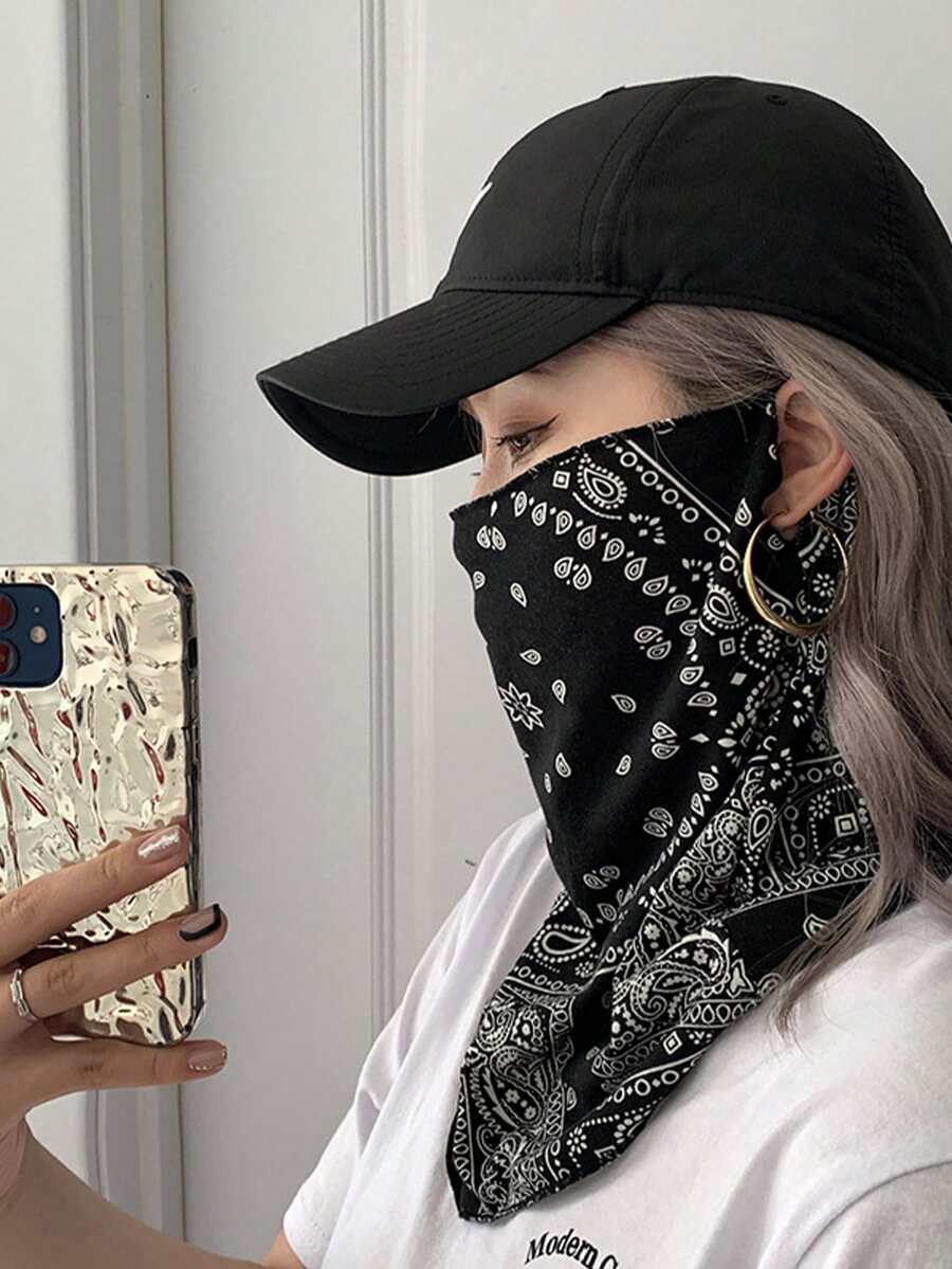 Trending Must-Have Cooling Sun Protection Neck Scarf, Ultra Light Breathable Multifunctional Face Mask, Full UV Block Outdoor Cycling Running Fishing Portable Accessory - Multicolor - View 1