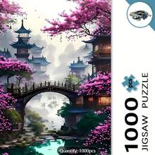 1 盒建筑景观图案 1000 块拼图，50 * 70 厘米/19.7 * 27.6 英寸，拼图工艺品，马赛克装饰墙艺术，适合初学者，大型艺术装饰，适用于家庭、客厅、办公室装饰、母亲节、新年、复活节礼物 - 彩色 - 查看 2