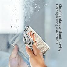 1/5pcs Thickened Microfiber Fish Scale Cleaning Cloth, Dual-Effect Water Absorption Without Lint, No Streaks When Wiping Kitchen Utensils, Mirrors, Car Windows, Powerful Oil Removal And Stain-Resistant, One Cloth For Kitchen, Bathroom And Car Cleaning - Multicolor - View 8