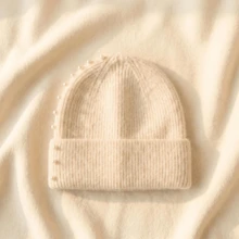 1 pieza Gorro de punto de poliéster con perlas de unicolor estilo callejero lindo para invierno - A - Ver 8
