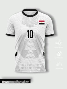 2026 埃及國家隊客場白色客製化足球球衣 - 個性化隊服配有細緻幾何圖案，採用快乾面料製成，可添加您的球隊標誌和球員姓名，情人節理想禮物，適用於足球、籃球、排球比賽、訓練和日常穿著 - 白色 - 查看 2