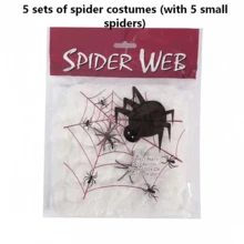 2/5/10pcs Halloween Decoration White Artificial Elastic Spider Web, Halloween Horror Home Party Scene Props, Haunted House Decoration, Christmas - Halloween Spider Web - View 10