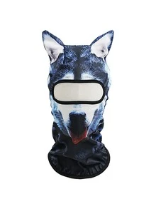 1件/2件 中性 3D動物圖案面罩頭套，戶外滑雪騎行防曬帽，適用於日常使用、旅行、徒步、滑雪（貓、狗圖案） - 彩色 - 查看 7