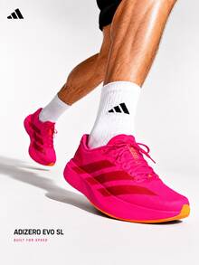 Adidas 新款 Adizero EVO SL WOVEN M 男士低帮透气运动半程马拉松跑鞋 - 玫紅色 - 查看 1