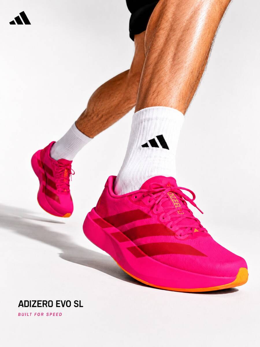 Adidas 新款 Adizero EVO SL WOVEN M 男士低帮透气运动半程马拉松跑鞋 - 玫紅色 - 查看 1