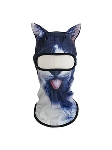 1件/2件 中性 3D動物圖案面罩頭套，戶外滑雪騎行防曬帽，適用於日常使用、旅行、徒步、滑雪（貓、狗圖案） - 彩色 - 查看 15