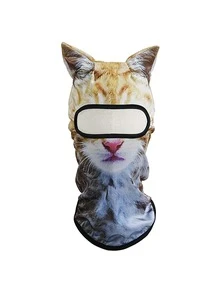 1件/2件 中性 3D動物圖案面罩頭套，戶外滑雪騎行防曬帽，適用於日常使用、旅行、徒步、滑雪（貓、狗圖案） - 彩色 - 查看 8