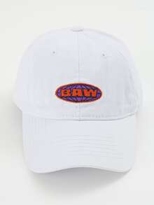1 pieza Gorra de béisbol ajustable para protección solar al aire libre con patrón bordado unisex, sombrero de visera curva para primavera/verano en la calle - Blanco - Ver 2