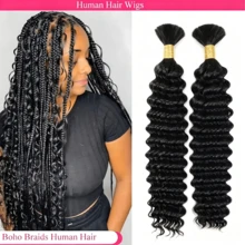 Bulk Braiding Hair Human Hair Deep Wave Unprocessed No Weft Boho Braids Human Hair Bulk Extensions Brazilian Remy Hair - S1 - View 3