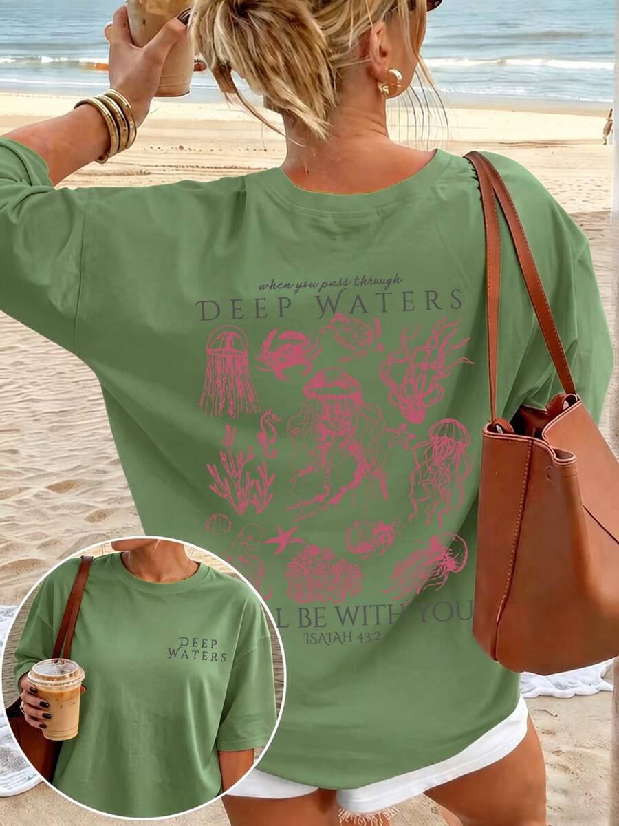 Cute Marine Life Print Women's Loose T-Shirt, Round Neck Short Sleeve Summer Top, Vintage Street Style Washed Cotton Graphic Tee For Vacation Daily - 綠色 - 查看 1