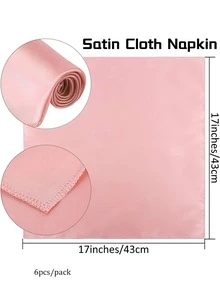 6入 43*43cm 緞面純色餐巾，桌巾，正方形餐巾，適合主題派對、桌面裝飾 - 玫瑰金 - 查看 3