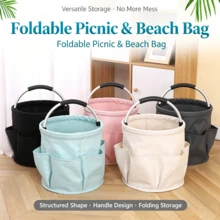 1pc/Set Multi-Functional Cleaning Storage Basket, Compact Navy Blue Large Capacity Storage Bin, Suitable For Storing Household Cleaning Supplies And Daily Sundries, Also Can Be Used For Beach Gear And Fishing Tools - Multicolor - View 2