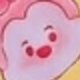 粉色