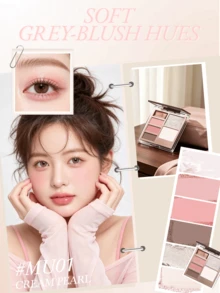 Eunarz 全方位創意彩妝盤 | 大氣啞光眼影與珍珠亮片高光，打造奢華高級妝感 | 專業級彩妝盤 - #MU01 Cream Pearl - 查看 5