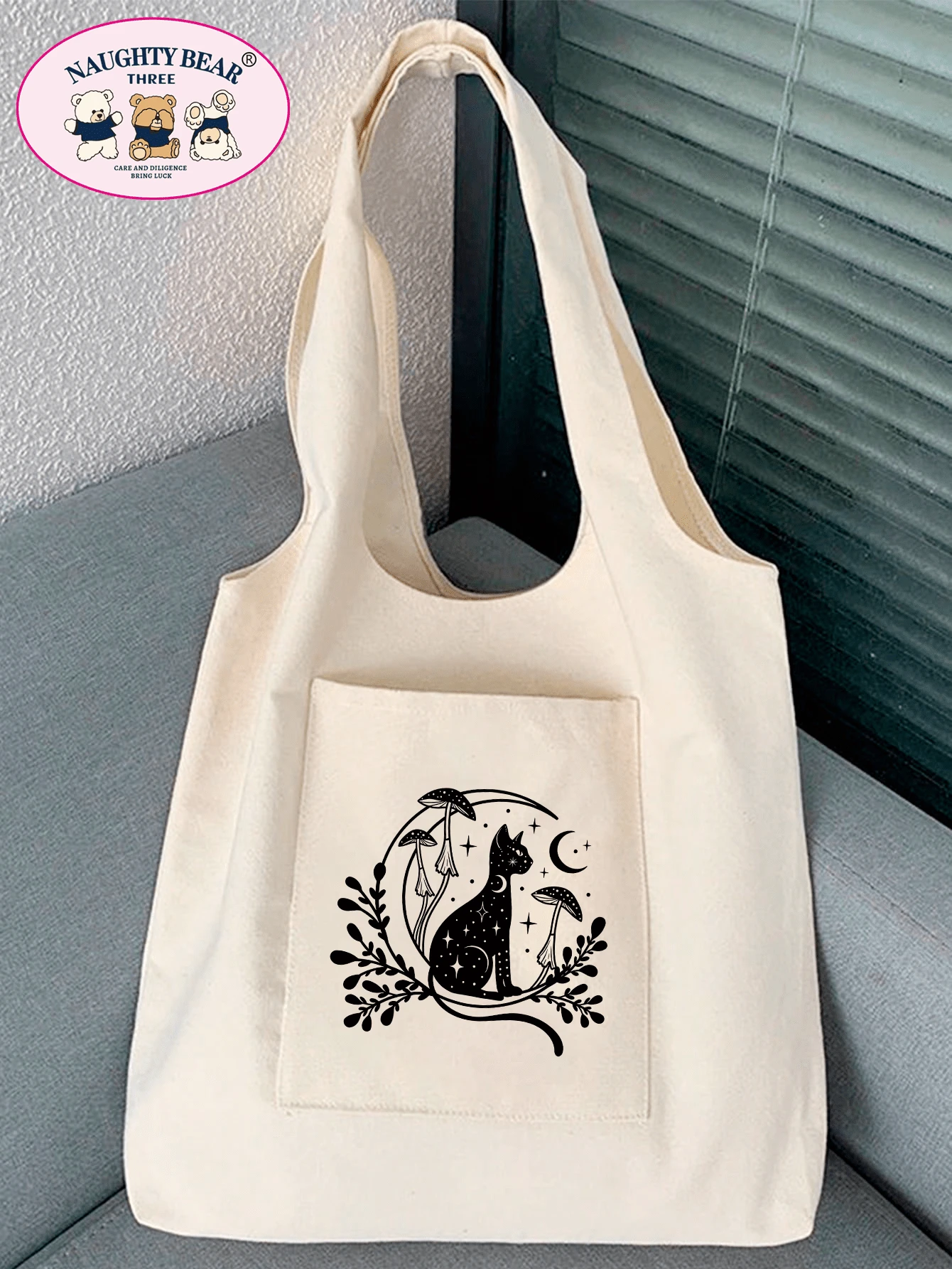 Bolso de lona con estampado de línea de hongo minimalista y elegante - Beis - Ver 1